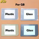 JCD 1 шт. новая стеклянная Пластиковая крышка для объектива для govern Gameboy Классическая защита для линзы GB