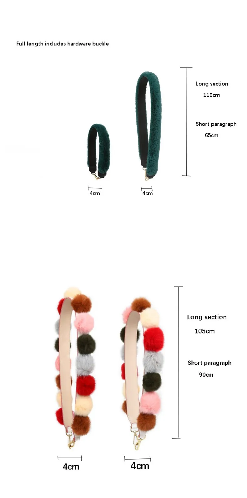 Новые модные плюшевые женские Наплечные ремни для сумок, высококачественные ручки для сумок разных цветов