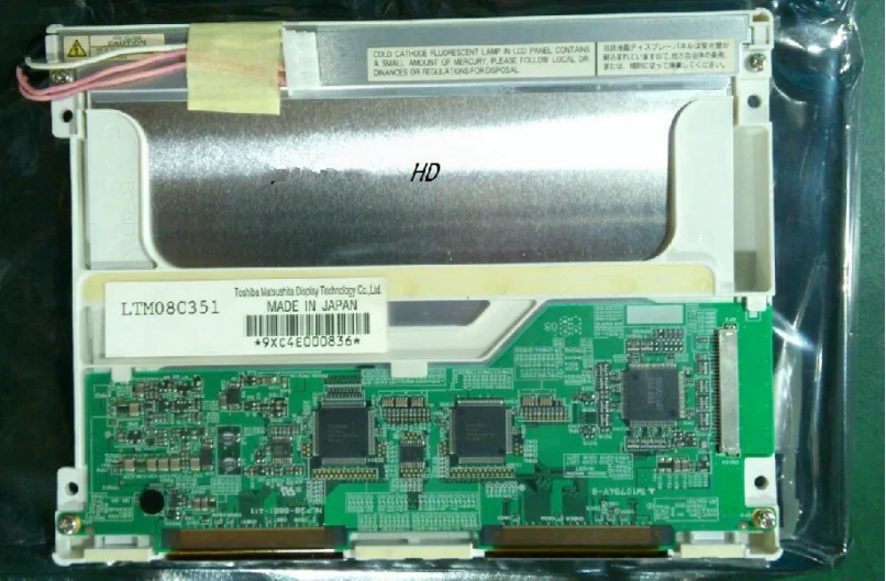 

ЖК-экран для монитора Fukuda DS7100 (новый, оригинальный)