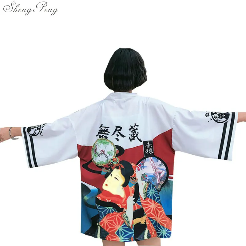 Японские кимоно рубашка кардиган пляжная мода традиционные японские yukata женские