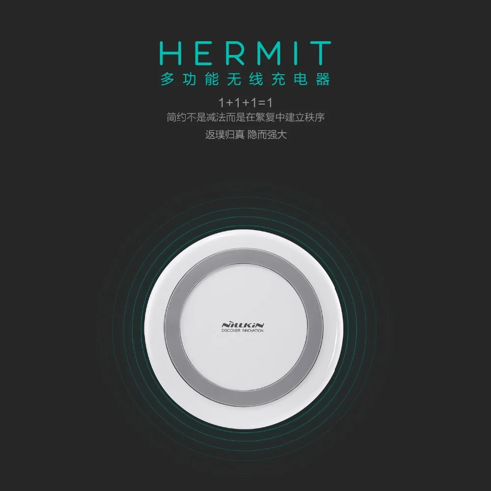 Многофункциональное Беспроводное зарядное устройство Nillkin Hermit стандарт Qi для