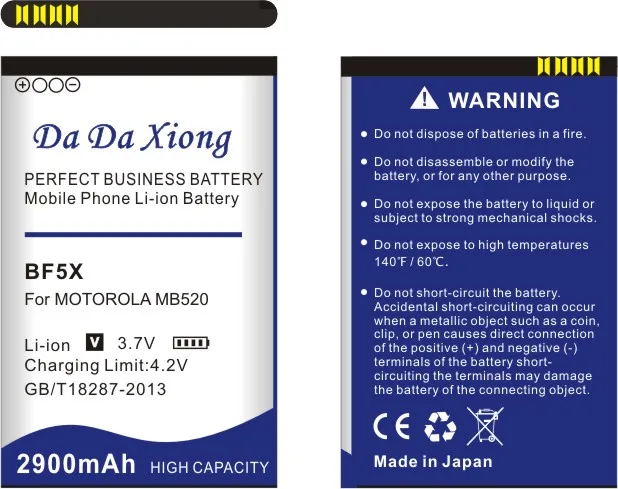 Аккумулятор Da Xiong 2900 мАч BF5X ДЛЯ Motorola MB525 Defy MB520 Bravo Photon 4G MB855 | Мобильные телефоны и