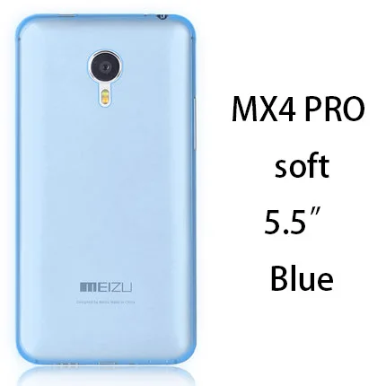 Чехол meizu mx4 pro силиконовый мягкий прозрачный Ультратонкий чехол-накладка 0 3 мм
