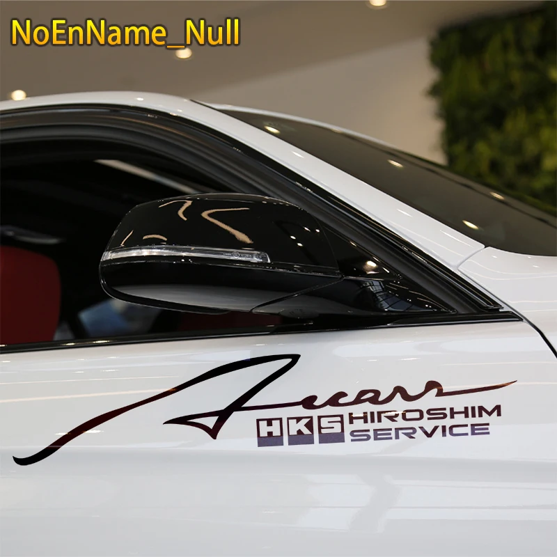 NoEnName_Null HIROSHIM служба Автомобильных Декоративные наклейки тела характер