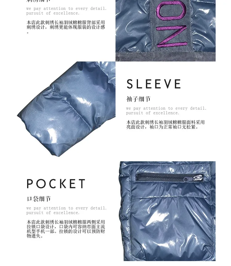 

2018 Winter fashion women's jacket glossy patent loose down cotton coat parkas padded warm coat female bread outerwear L1729