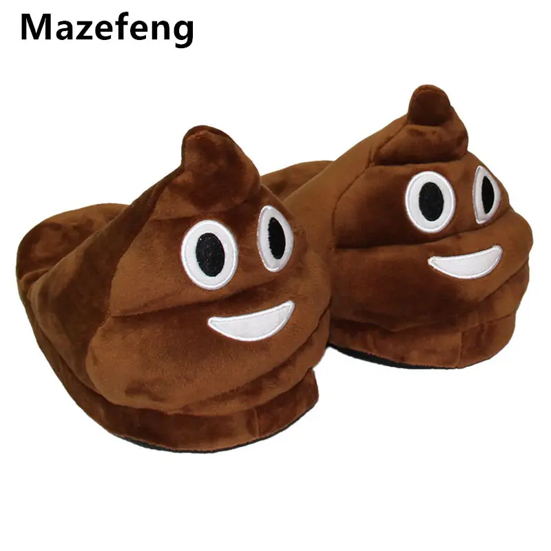 Симпатичные забавные зимние тапочки Mazefeng для женщин и мужчин модные коричневые