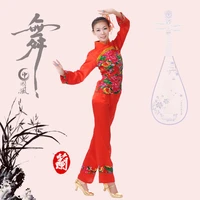 red national fan dance yangko dance clothing female stage costumes chinese folk dance traditional dance costumes