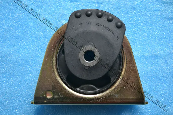 A21-1001510JA 1 шт. Подушка подвески двигателя для 477 двигателя 1,5 смещение двигателя подушки крепления для chery A515 COWIN E5 - Цвет: A21-1001510JA