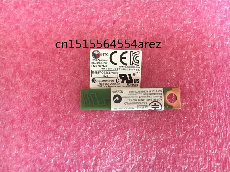 4,0 Bluetooth модуль w/винт lenovo ThinkPad X230 X220 T410 T420 T430 T530 T510 T520 W510 W520 W530 60Y3303 60Y3305