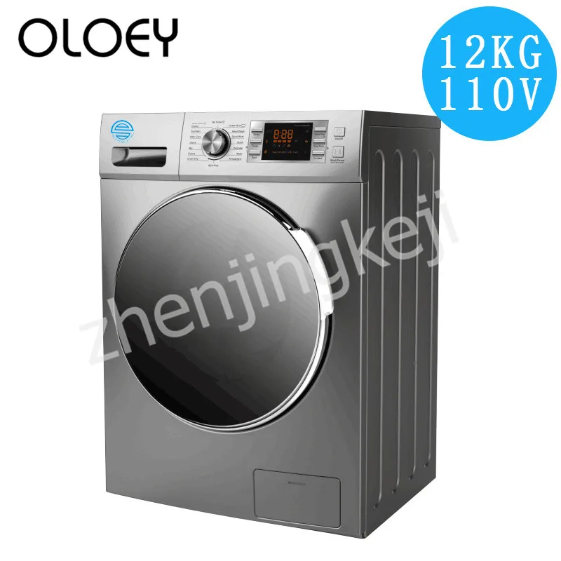 110V Roller Washing Machine Front Opening High Capacity 12KG Gray Fully Automatic Lower Outlet Low Noise High Speed Reservation