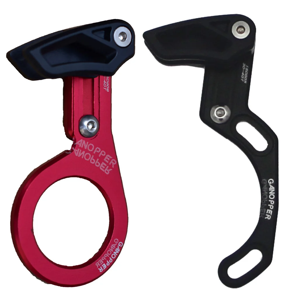 

Al7075 single speed wide narrow gear Chain set guide MTB bike bicycle chainguide Chain Drop Catcher Chain Retention System
