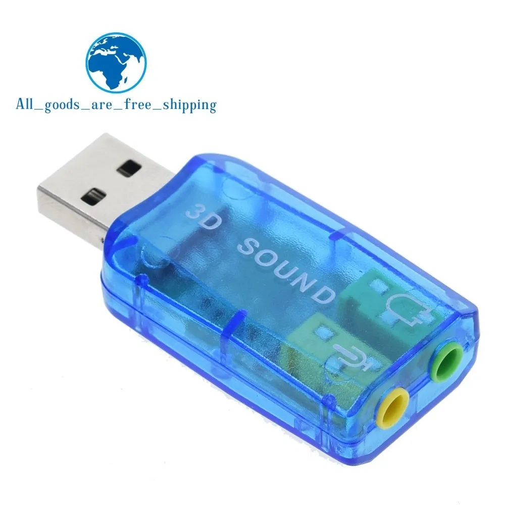 Набор микросхем CM108 с USB 2 0 на 3D звуковую карту АДАПТЕР ВИРТУАЛЬНОЙ звуковой