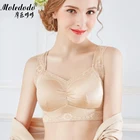 Профессиональный бюстгальтер для мастэктомии 90C, спортивный бюстгальтер для йоги без стальных колец, искусственная грудь, имитация груди, с нагрудным карманом D30