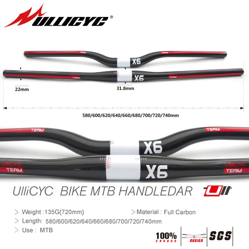 Carbon friber MTB/Road Bicycle Handlebar Flat or Rise Mountain bike parts 31.8*580/600/620/640/660/680/700/720/740mm | Спорт и
