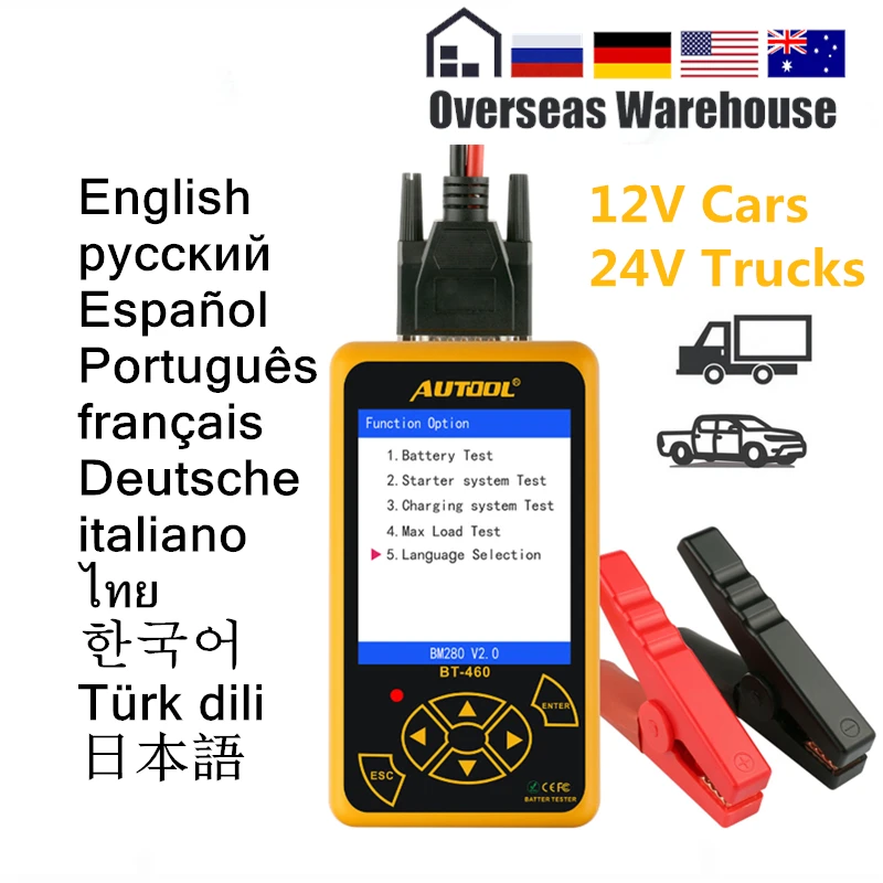 AUTOOL BT460 Car Battery Tester Digital Analysis Instruments CCA AGM GEL Auto Battery Analyzer 12V 24V Diagnostic Tool For Truck