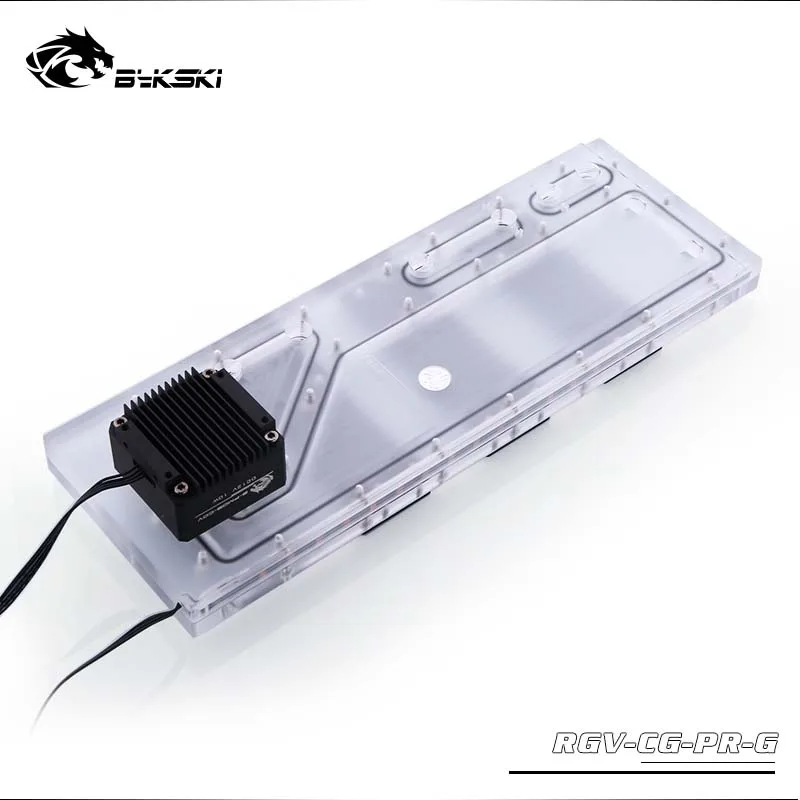 Пластина водяного охлаждения Bykski RGV-CG-PR-G для COUGAR Gemini T чехол RBW(5 В)/RGB(12 В) подходит