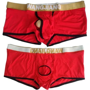 Сексуальное нижнее белье для мужчин, боксеры Wangjiang, шелковые прозрачные трусы-боксеры, мужские трусы с вырезом в промежности