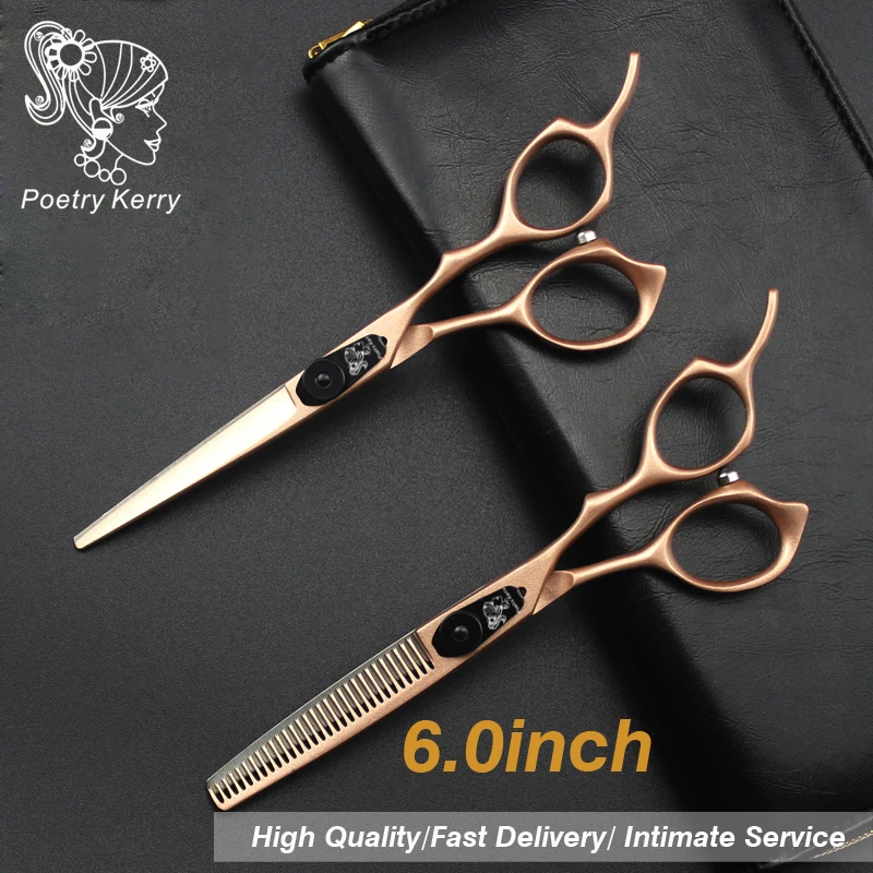 

6 inch poem Kerry "Professional hair Barber scissors set straight scissors and curved pieces hair care & styling