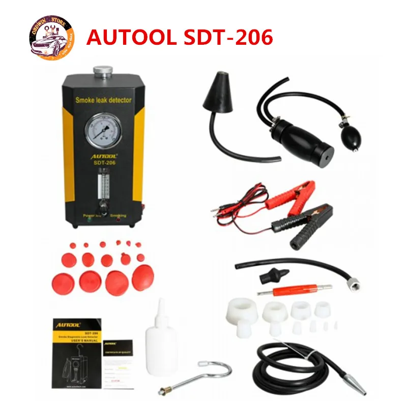 AUTOOL SDT-206 дыма течеискатель трубы систем за исключением EVAP | Автомобили и