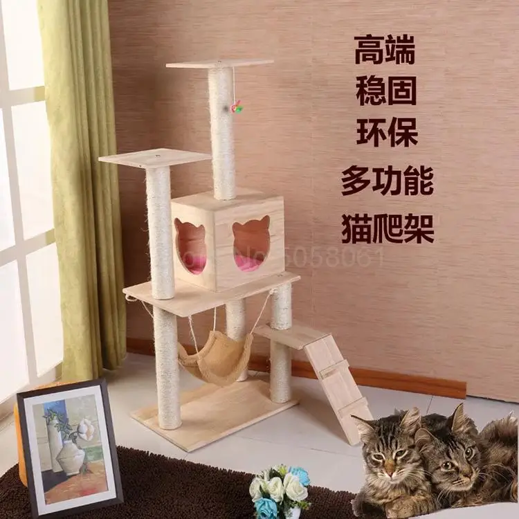 Большая рама для кошек кошачий наполнитель Когтеточка игрушка прыгающая