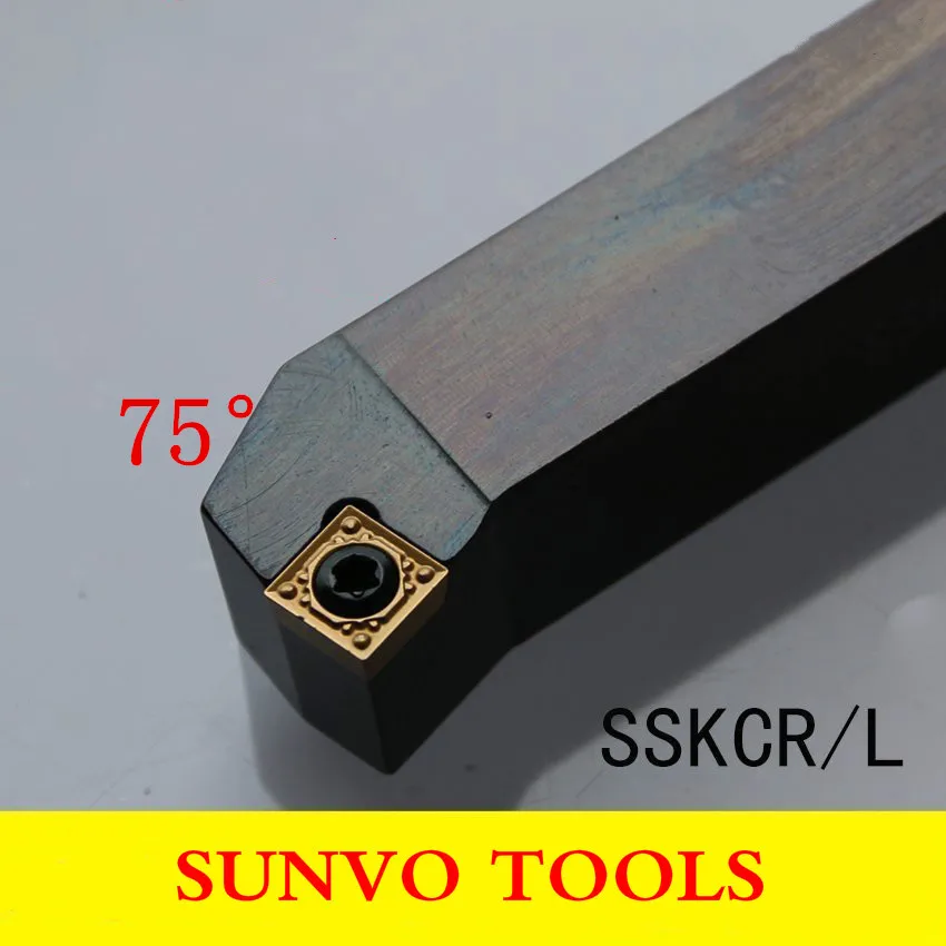 SSKCR/SSKCL1212H09 CNC винт крепления Внешний поворотный держатель использовать SCGT/SCMT