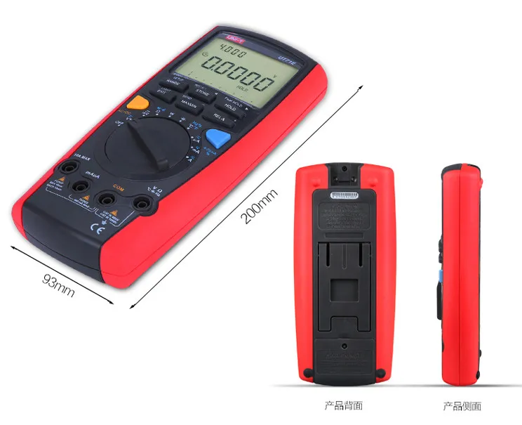 UNI-T UT71A UT71B UT71C UT71D UT71E Интеллектуальный ЖК-цифровой мультиметр AC DC Вольт Ампер Ом Емкость Темп метр