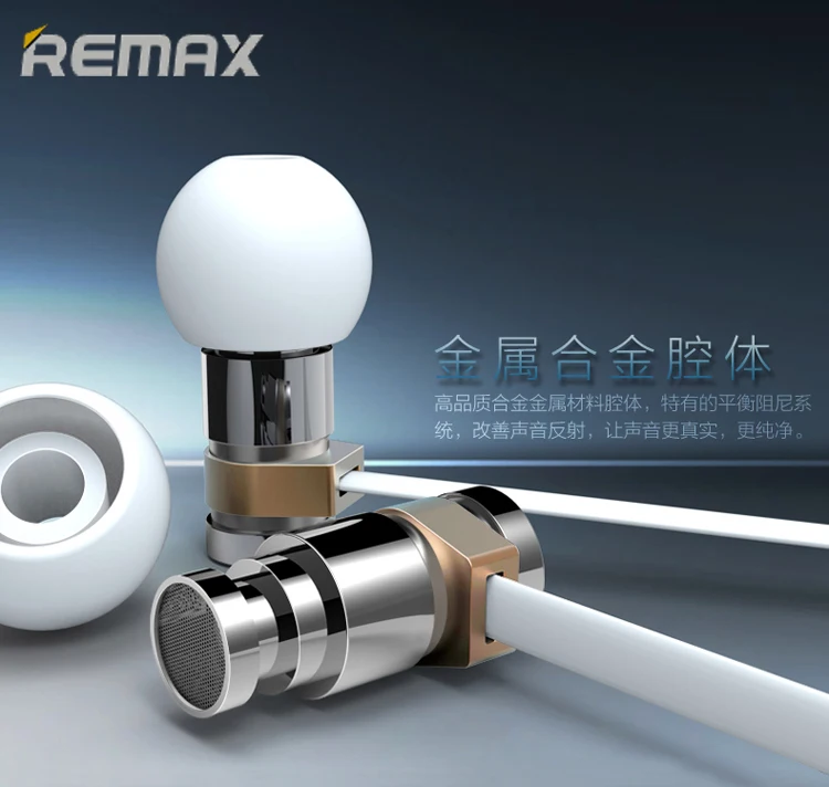 Remax Metal Clear Deep Bass Sound Earphone Headset for iPhone 4s 5 5s 6 6S Plus Android Phone Samsung Galaxy S6 S5 S4 Note HTC |