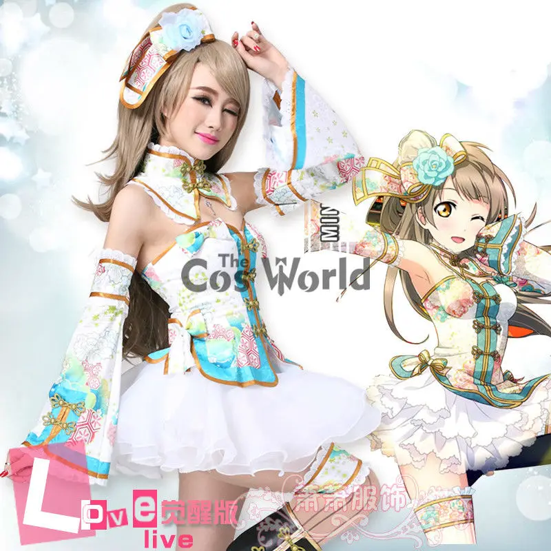 Женский костюм в стиле Ципао Love Live для косплея Китай|anime cosplay costumes|cosplay costumefancy dress |