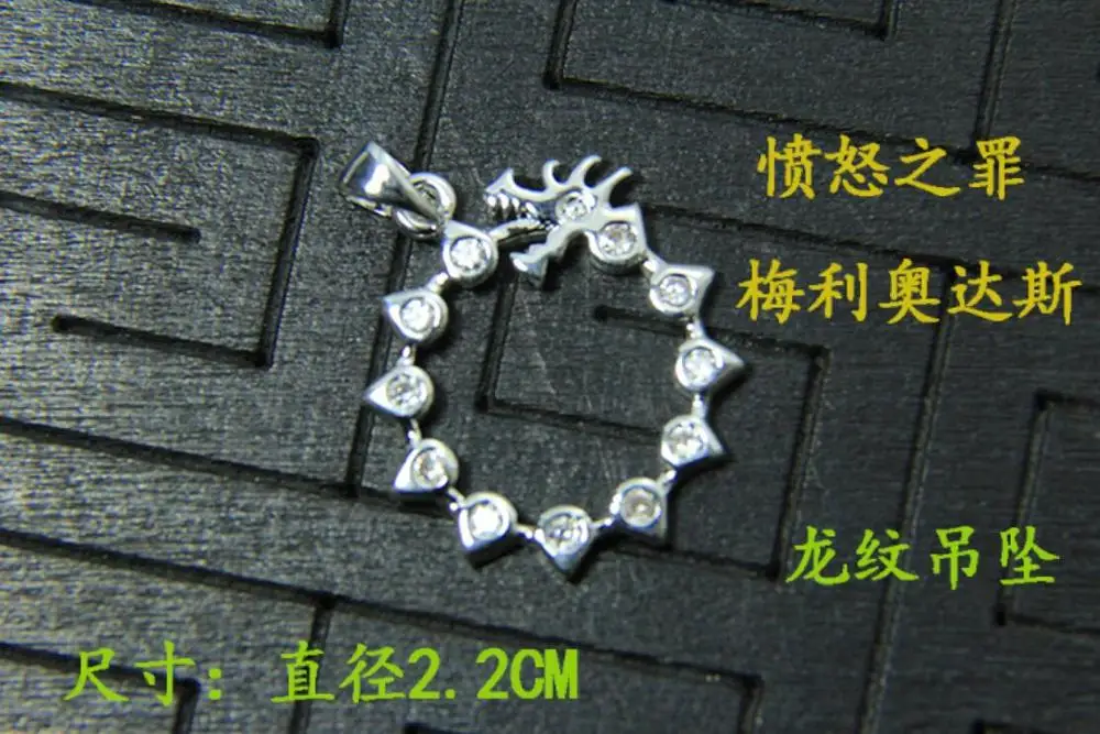 silver pendant Seven Deadly Sins Meliodas Dragon подвеска-тату ожерелье 925 серебро - Окраска металла: silver pendant