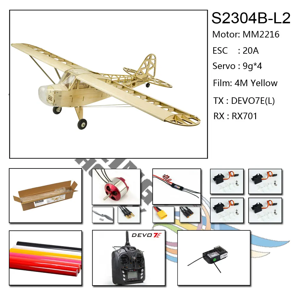 S2304B-L2R2 Новинка Piper J3 Cub 1200 мм размах крыльев самолетик из пробкового дерева модели RC строительные игрушки деревянная модель/деревянный самолет - Цвет: S2304B-L2R2