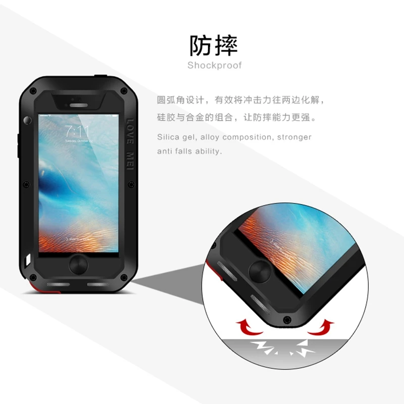 Чехол Love mei из алюминия и металла для iphone SE защитный противоударный чехол +