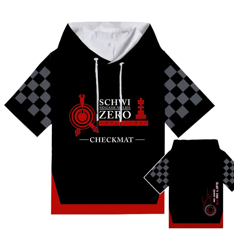 Cosroad No Game Life Sora футболка для костюмированной вечеринки костюмы мужчин и женщин с