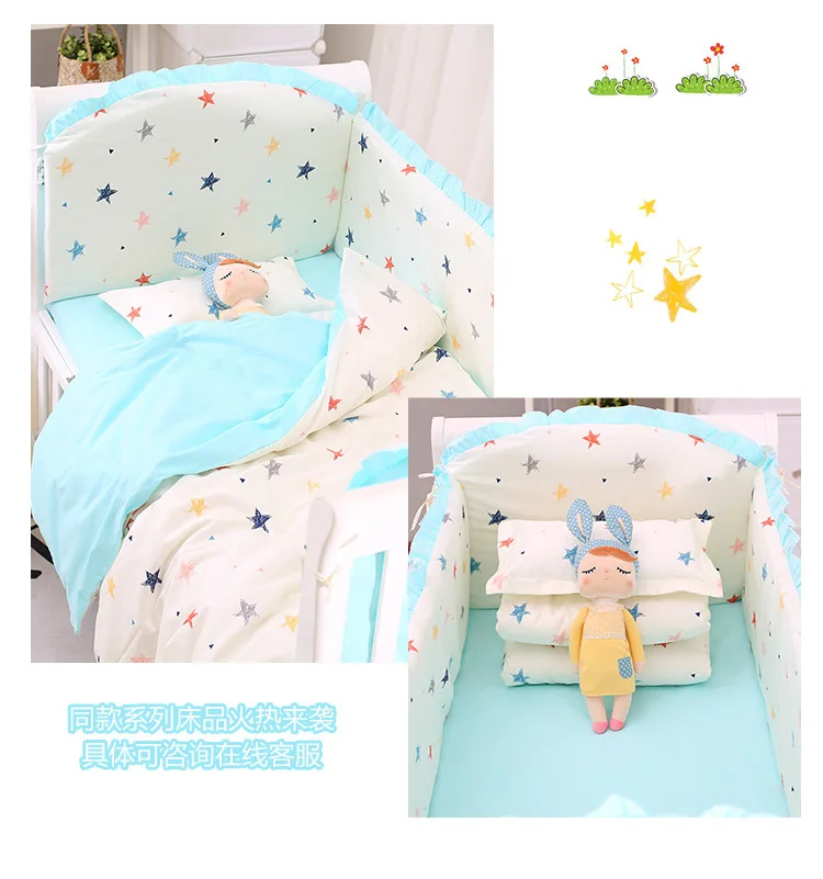 6pcs/Set Baby Bed Bumper set Baby Crib Protector Cot Around gift for newborn baby Girl Boy crib bedding set toddler bedding