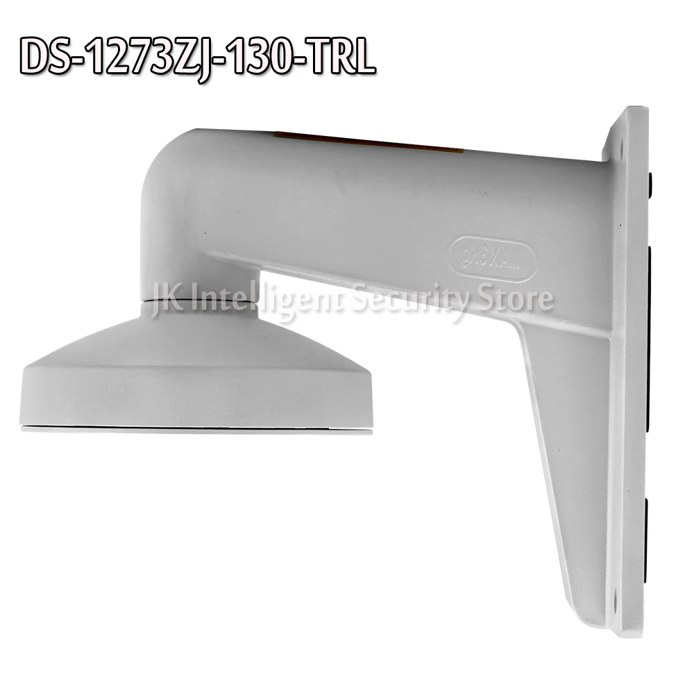 Hikvision CCTV кронштейн DS 1273ZJ 130 TRL настенное крепление для купольной камеры 2CD2332 I 2CD2335 с