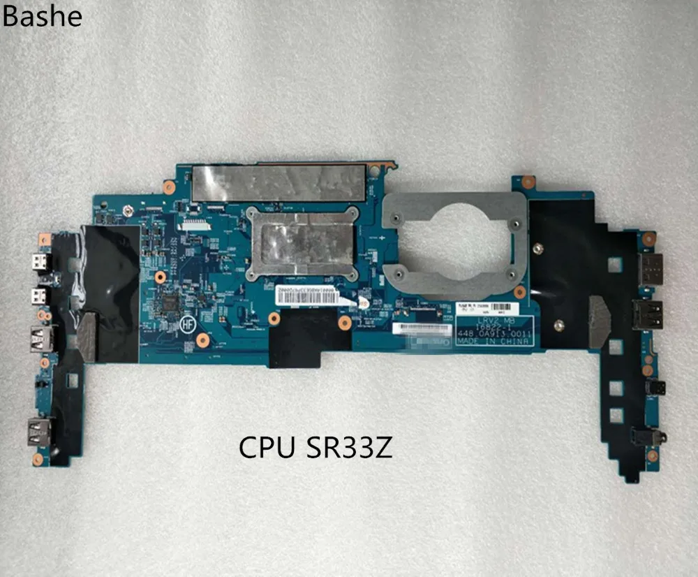 Lenovo X1 Yoga 2017 notebook computer motherboard FRU 01AX856 I7-7600 CPU 100% test free delivery | Компьютеры и офис
