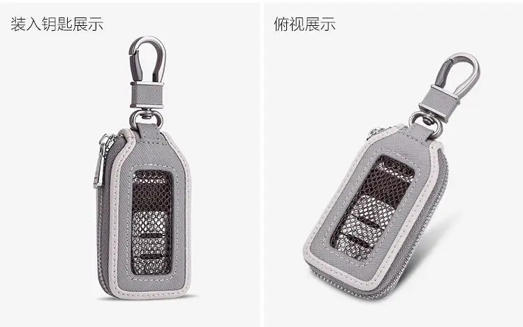 Новый автомобильный брелок для ключей skylight серый чехол Ford Acura Infiniti Cadillac Lexus Nissan Audi