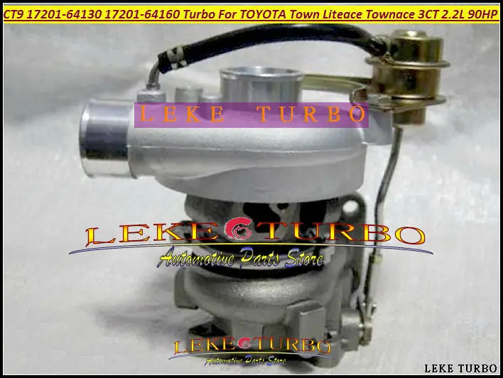Бесплатная доставка Турбокомпрессор CT9 17201-64160 17201 64160 1720164160 для TOYOTA Lite Town Liteace Townace