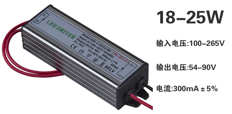 Блок питания светодиодной ленты 110V 220V-12V LED Драйвер IP67 Водонепроницаемый ультра