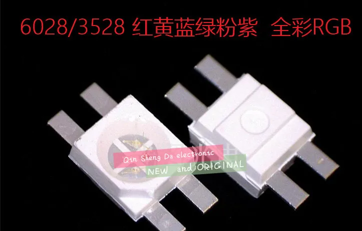 1000 шт. SMD 3528/6028 RGB светодиодный общий анод SMT чип триколор (красный зеленый синий) 1210