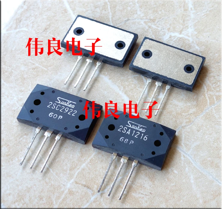 Высокоточное сопряжение Sanken Power Tube 2SC2922/2SA1216|Усилители мощности| |