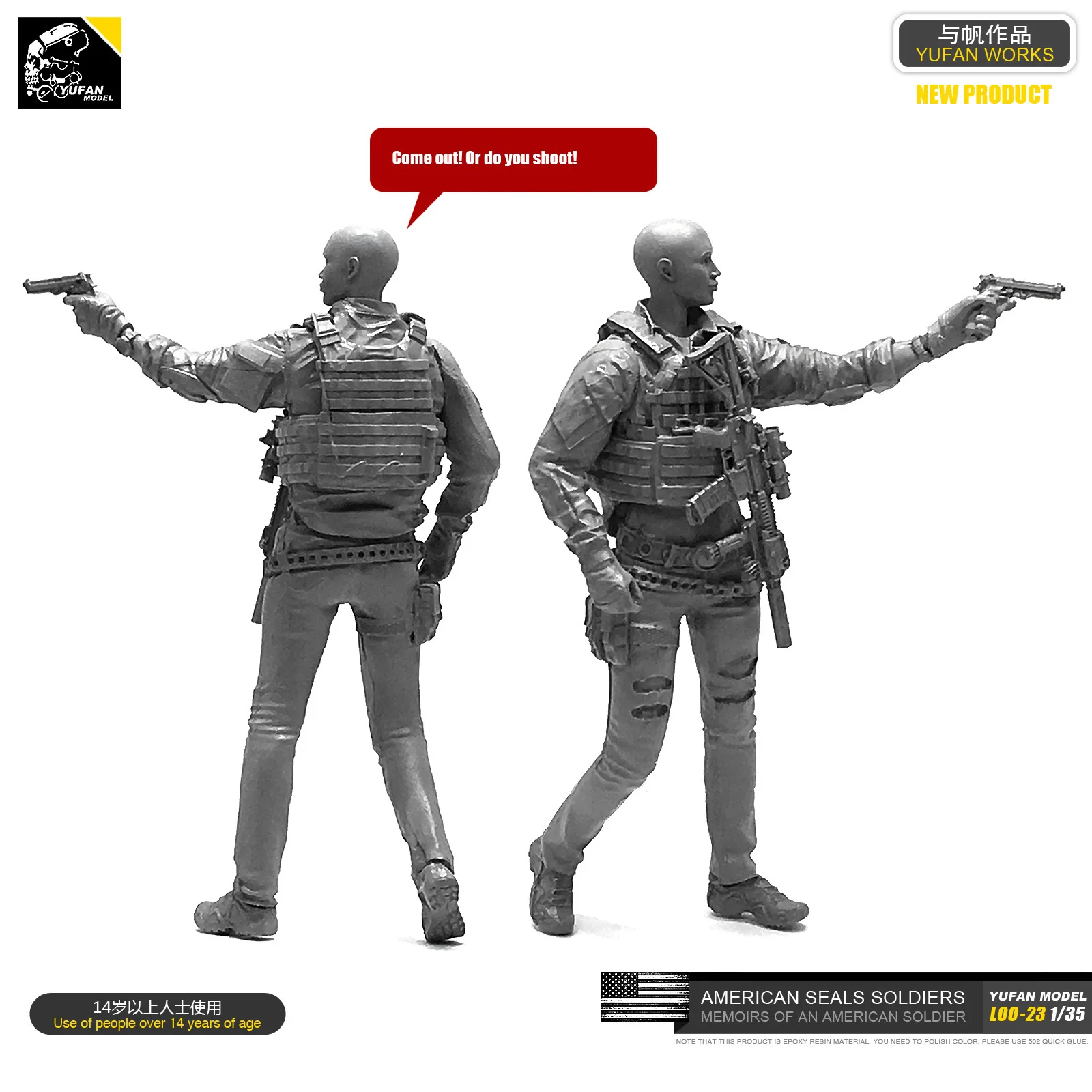 1/35 американская печать солдат-женщина солдат из смолы Loo23 | Игрушки и хобби
