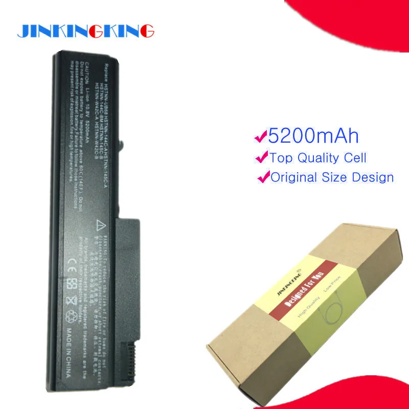 Аккумулятор для ноутбука HP EliteBook 6930p 8440p 8440w 458640 542 482962 001 484786 532497 421 583256 586031