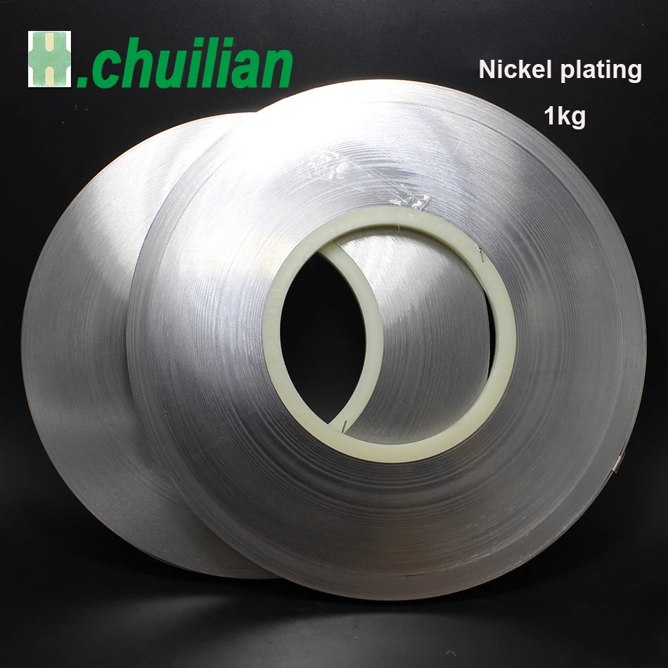 

chuilian thickness 0.15mm x 1kg Nickel plating battery tabs nickel plate for 18650 cell / battery Battery welding nickel plate