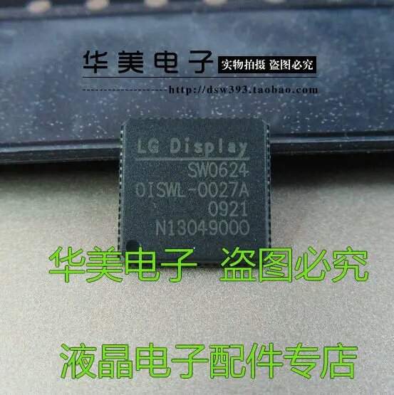 

SW0624