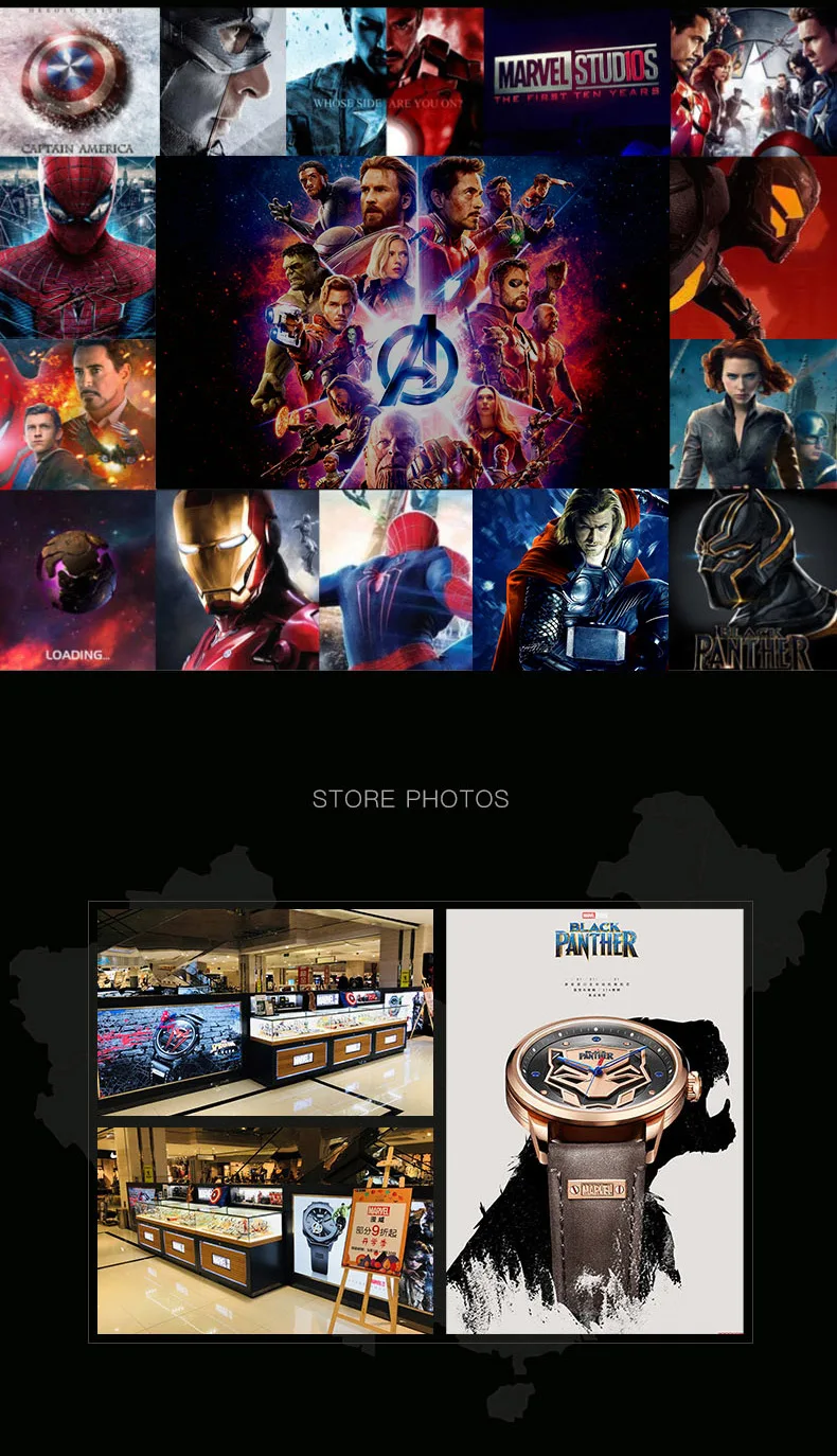 Disney Marvel Железный человек кожа полые автоматические самозаводные механические мужские часы