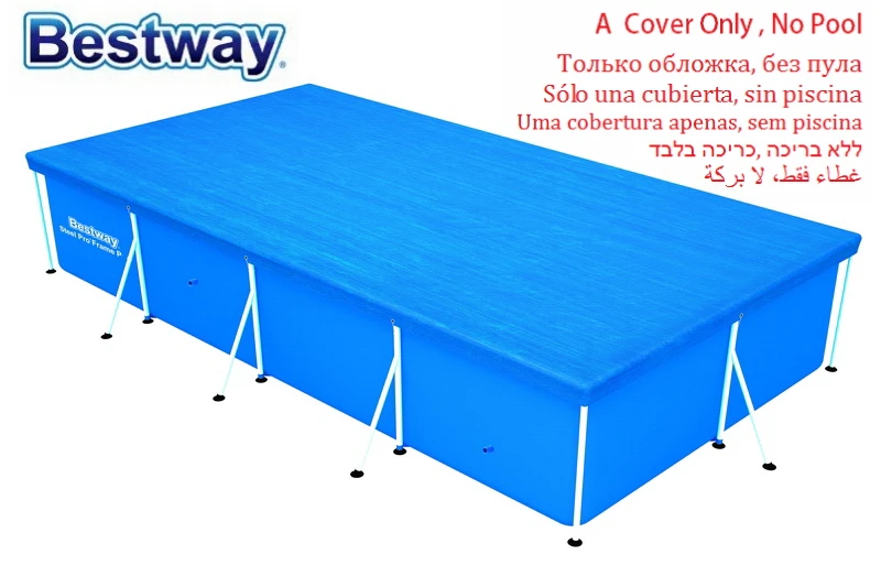 58107 Bestway PE 4,10 м x 2,26 м Крышка для 400x211 см над землёй бассейн AG Бассейн Крышка Анти Пыль, дождь, листья, холодная! Не бассейн