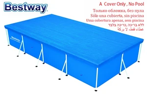 58107 Bestway PE 4,10 m x 2,26 m Крышка для 400x211 см над землей бассейна АГ крышка бассейна Анти Пыль, дождь, листья, холод! Не бассейн!