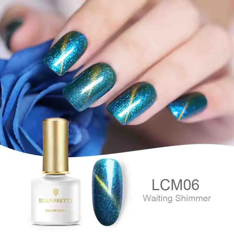 BP-LCM06 BORN PRETTY 5D Гель-лак для использования с магнитом лак Профессиональный замачиваемый гель лак для ногтей магнит УФ светодиодный Гель-лак для маникюра сделай сам - Цвет: BP-LCM06
