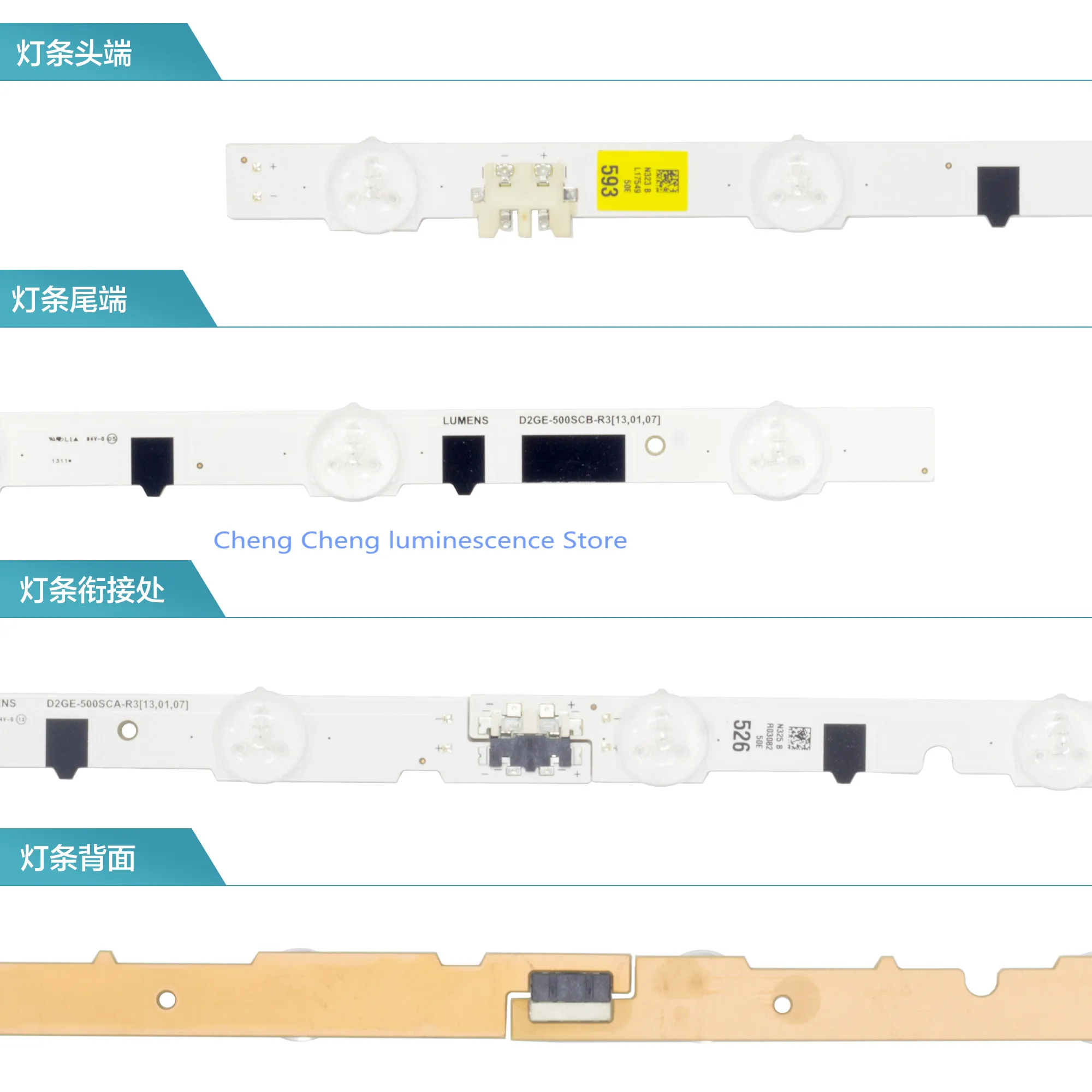 1040 мм Светодиодная подсветка лампы полоса 16 светодиодов для Sam sung UA50F5080AR UA50F5500AR