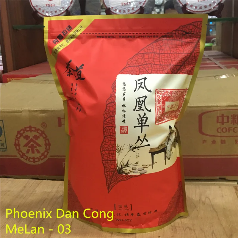 2021 3A китайский чаочжоу Улучшенный чай Feng Huang DanCong в подарок феникс дан чулун